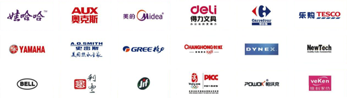 ued官网中国区