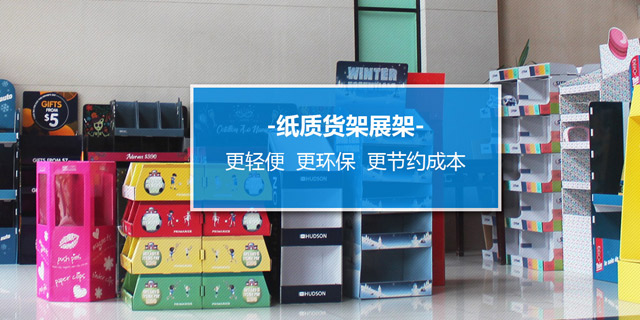 ued官网中国区